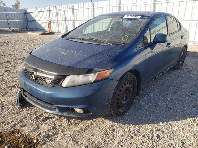 Photo 2 from auction – 2012 HONDA CIVIC SI with VIN 2HGFB6E55CH200594
