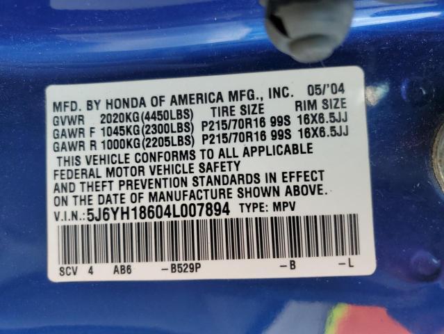 Photo 10 from auction – 2004 HONDA ELEMENT EX with VIN 5J6YH18604L007894