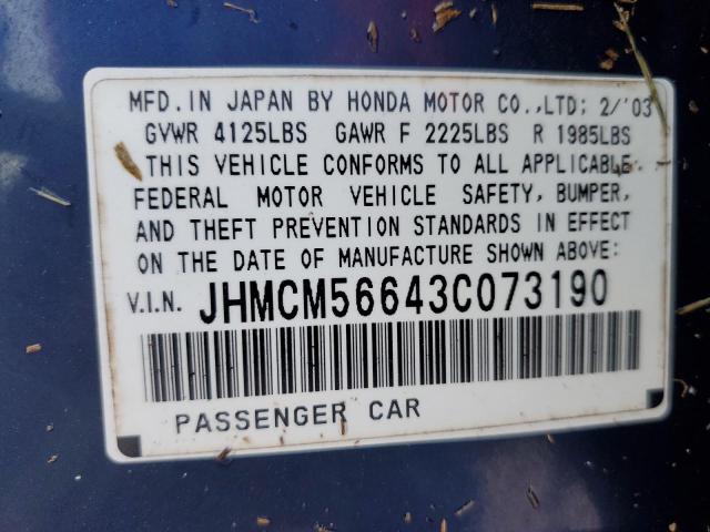 Photo 10 from auction – 2003 HONDA ACCORD EX with VIN JHMCM56643C073190
