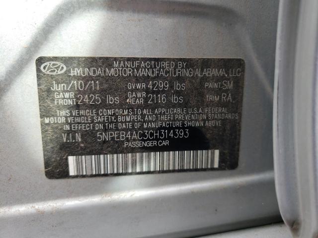 Photo 10 from auction – 2012 HYUNDAI SONATA GLS with VIN 5NPEB4AC3CH314393