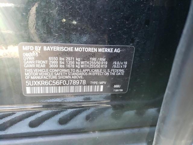 Photo 10 from auction – 2015 BMW X5 XDRIVE5 with VIN 5UXKR6C56F0J78978