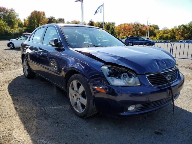 KIA OPTIMA LX 2007 с VIN KNAGE124775156780 - Фото с аукциона