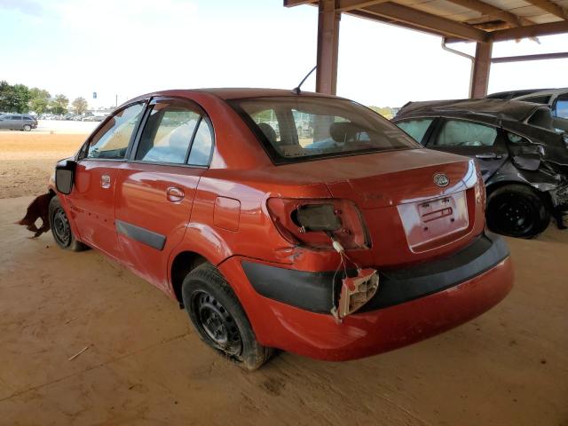 Photo 3 from auction – 2006 KIA RIO with VIN KNADE123866071918