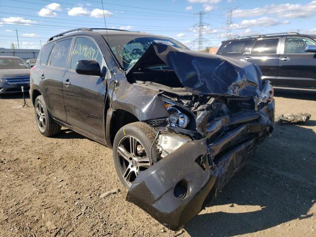 Photo 1 from auction – 2007 TOYOTA RAV4 with VIN JTMBD33V576026851