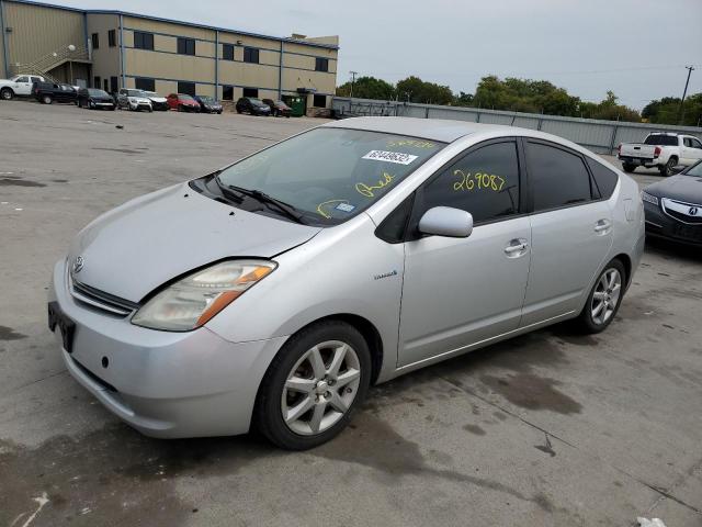 Photo 2 from auction – 2008 TOYOTA PRIUS with VIN JTDKB20UX83388124