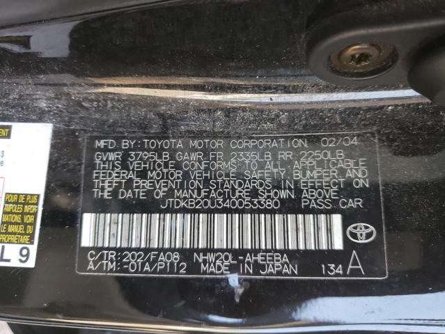 Photo 10 from auction – 2004 TOYOTA PRIUS with VIN JTDKB20U340053380