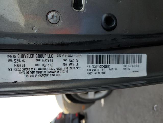Photo 10 from auction – 2012 DODGE CHALLENGER with VIN 2C3CDYAG4CH226087