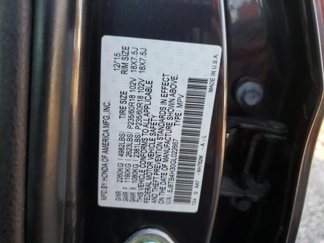 Photo 10 from auction – 2016 ACURA RDX with VIN 5J8TB4H30GL022667