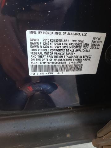 Photo 10 from auction – 2016 HONDA PILOT TOUR with VIN 5FNYF5H95GB056755