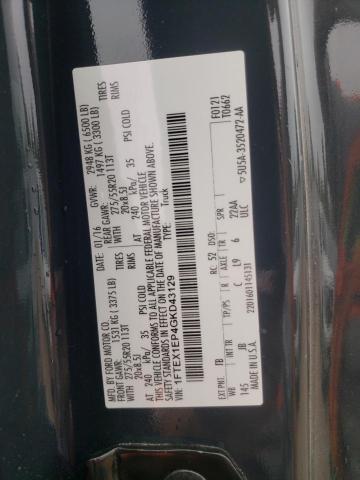 Photo 10 from auction – 2016 FORD F150 SUPER with VIN 1FTEX1EP4GKD43129