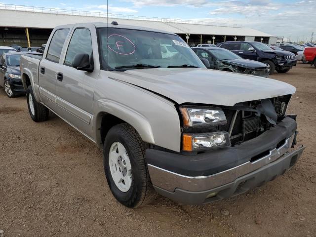 CHEVROLET SILVERADO 2004 with VIN 2GCEK13T841361577 - Photo from auction