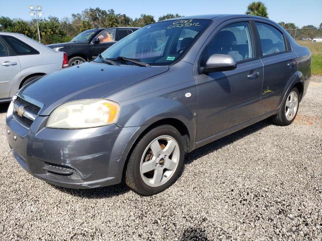 Photo 2 from auction – 2007 CHEVROLET AVEO LT with VIN KL1TG56617B046055