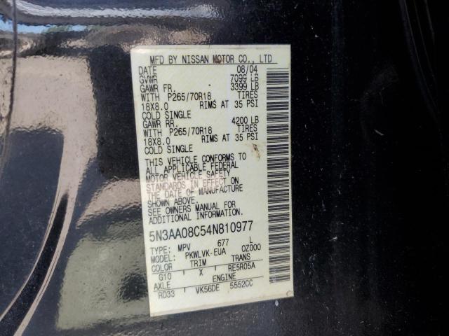 Photo 10 from auction – 2004 INFINITI QX56 with VIN 5N3AA08C54N810977