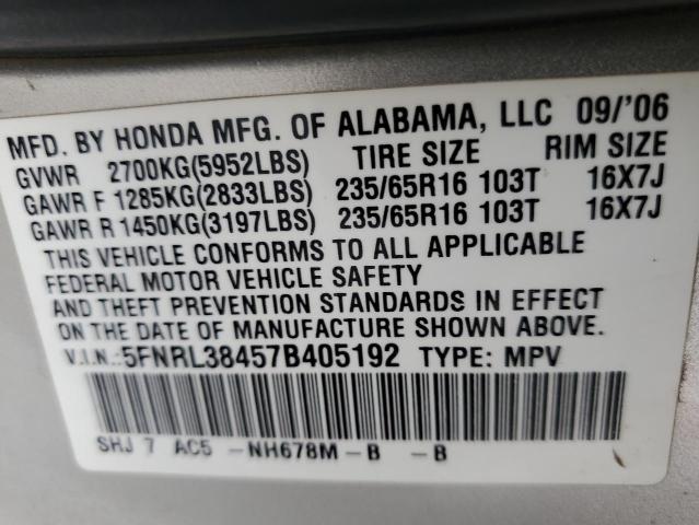 Фото 10 с аукциона – 2007 HONDA ODYSSEY EX с VIN 5FNRL38457B405192