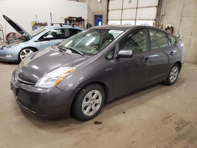 Photo 2 from auction – 2008 TOYOTA PRIUS with VIN JTDKB20U383367423