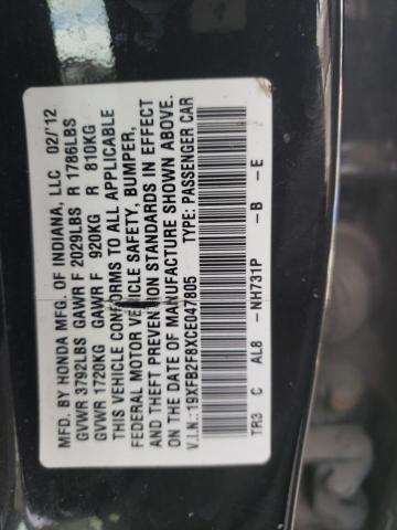 Photo 10 from auction – 2012 HONDA CIVIC EX with VIN 19XFB2F8XCE047805