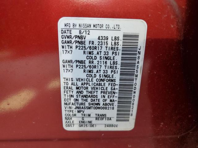 Photo 10 from auction – 2013 NISSAN ROGUE S with VIN JN8AS5MT0DW008218