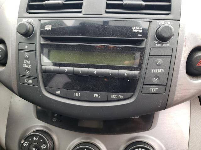 Photo 9 from auction – 2007 TOYOTA RAV4 with VIN JTMBD33V375063452