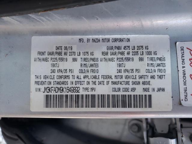 Photo 10 from auction – 2019 MAZDA CX-5 GRAND with VIN JM3KFADM9K1649892