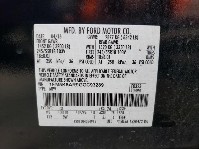 Photo 10 from auction – 2016 FORD EXPLORER P with VIN 1FM5K8AR9GGC93289
