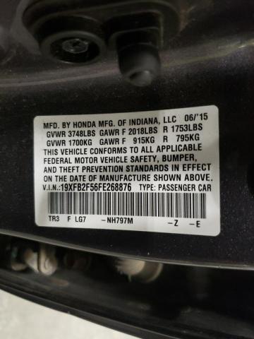 Photo 10 from auction – 2015 HONDA CIVIC LX with VIN 19XFB2F56FE268876
