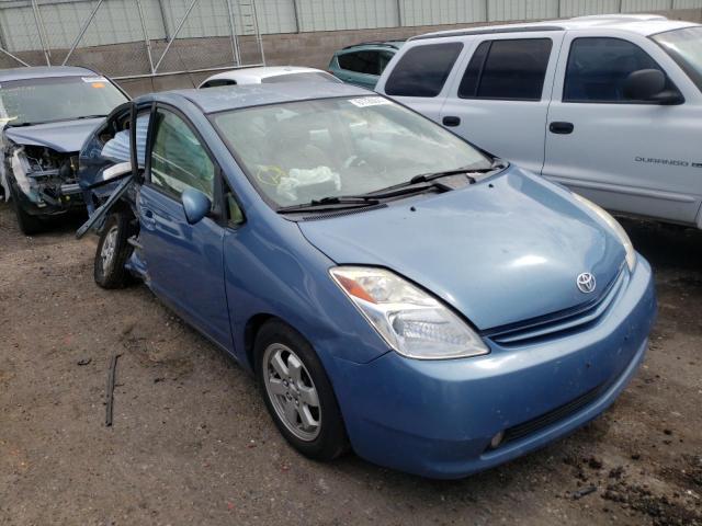 Photo 1 from auction – 2005 TOYOTA PRIUS with VIN JTDKB20U453049905