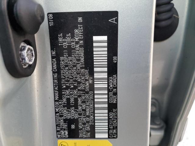 Photo 10 from auction – 2009 LEXUS RX 350 with VIN 2T2GK31U39C079920