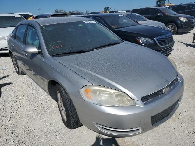 CHEVROLET IMPALA LS 2008 with VIN 2G1WB58K981319672 - Photo from auction