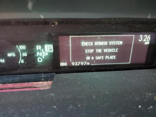Photo 8 from auction – 2012 TOYOTA PRIUS with VIN JTDKN3DU4C5464425