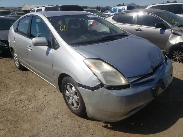 TOYOTA PRIUS 2005 with VIN JTDKB20U557040249 - Photo from auction