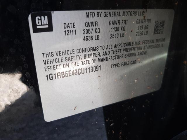 Photo 10 from auction – 2012 CHEVROLET VOLT with VIN 1G1RB6E43CU113091