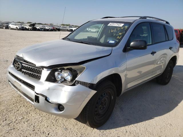 Photo 2 from auction – 2008 TOYOTA RAV4 with VIN JTMZD33V586075922