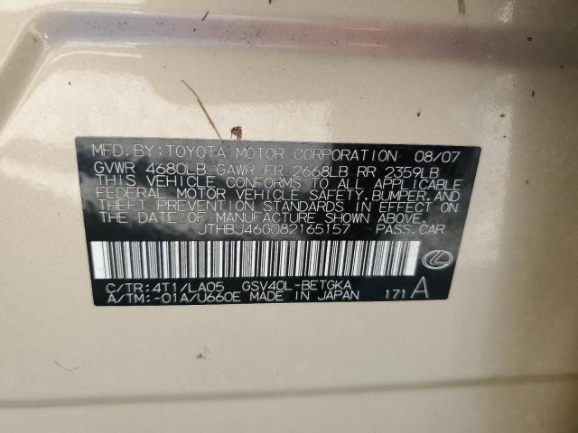 Photo 10 from auction – 2008 LEXUS ES 350 with VIN JTHBJ46G082165157