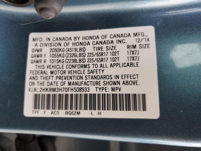 Photo 10 from auction – 2015 HONDA CR-V EXL with VIN 2HKRM3H70FH508933