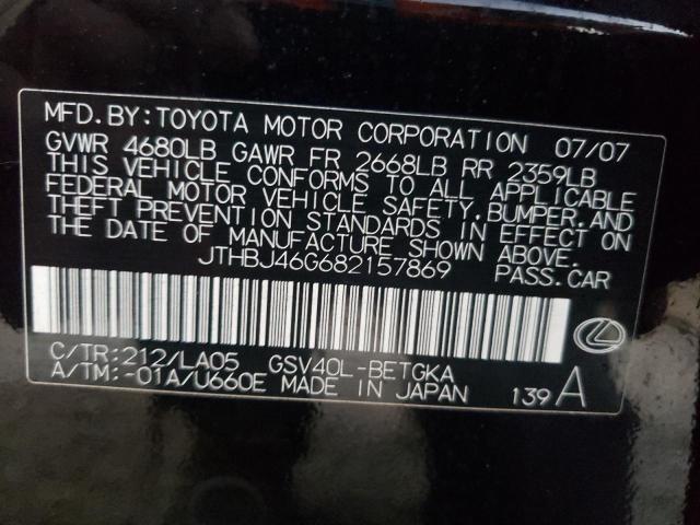 Photo 10 from auction – 2008 LEXUS ES 350 with VIN JTHBJ46G682157869