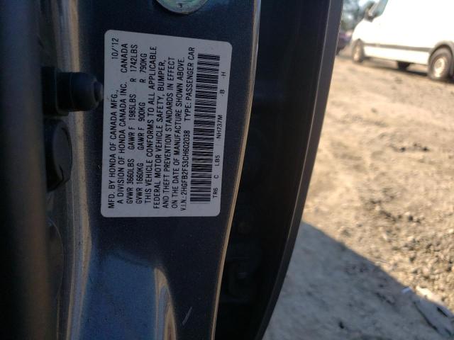 Photo 10 from auction – 2012 HONDA CIVIC LX with VIN 2HGFB2F53CH602038