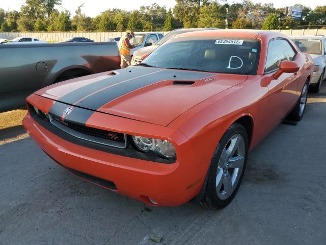 Photo 2 from auction – 2009 DODGE CHALLENGER with VIN 2B3LJ54T69H535954