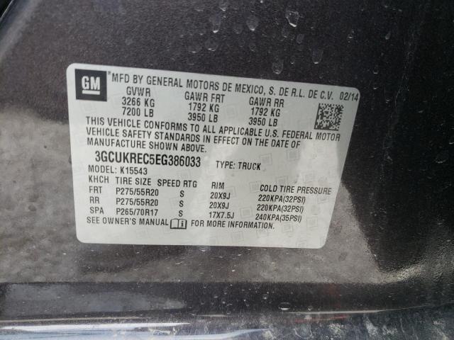 Photo 10 from auction – 2014 CHEVROLET SILVERADO with VIN 3GCUKREC5EG386033