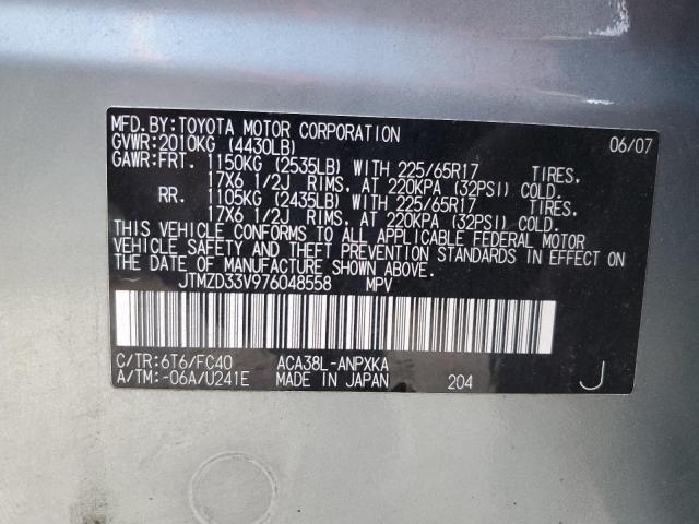 Photo 10 from auction – 2007 TOYOTA RAV4 with VIN JTMZD33V976048558