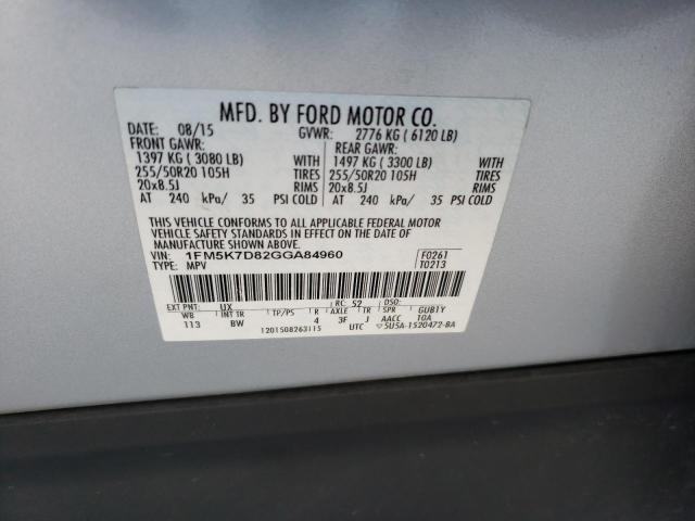 Photo 10 from auction – 2016 FORD EXPLORER X with VIN 1FM5K7D82GGA84960
