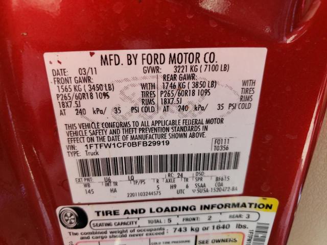 Photo 10 from auction – 2011 FORD F150 SUPER with VIN 1FTFW1CF0BFB29919