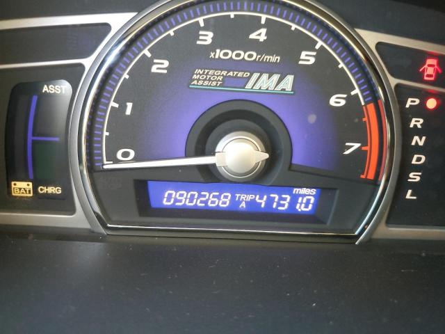 Photo 8 from auction – 2007 HONDA CIVIC with VIN JHMFA36237S003392