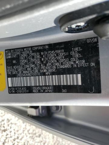 Photo 10 from auction – 2008 TOYOTA HIGHLANDER with VIN JTEES42A482103110