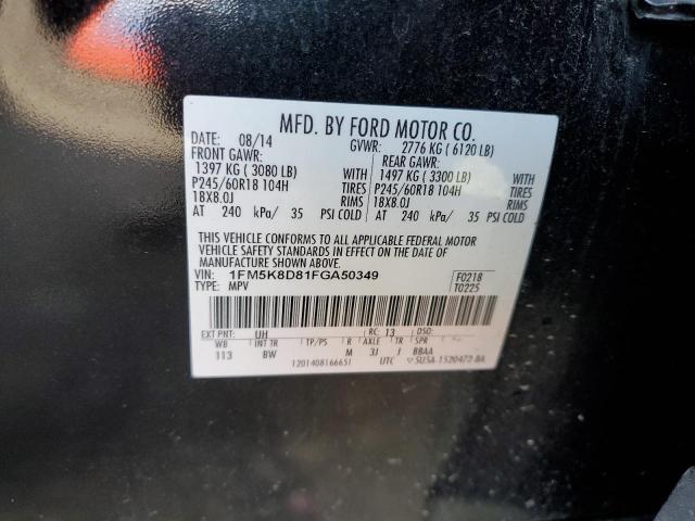 Photo 10 from auction – 2015 FORD EXPLORER X with VIN 1FM5K8D81FGA50349