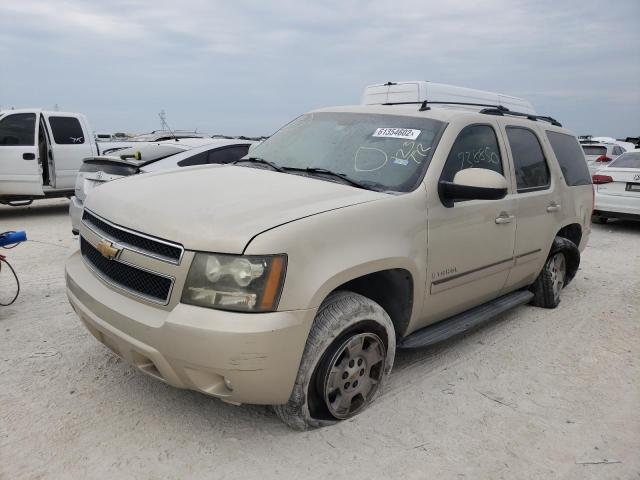 Photo 2 from auction – 2007 CHEVROLET TAHOE C150 with VIN 1GNFC13087R123772