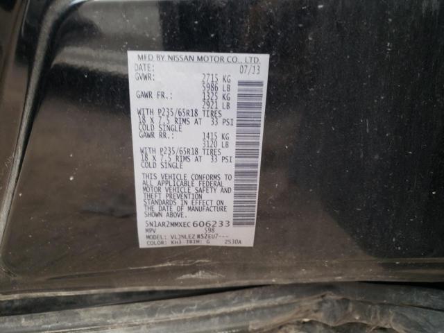 Photo 10 from auction – 2014 NISSAN PATHFINDER with VIN 5N1AR2MMXEC606233