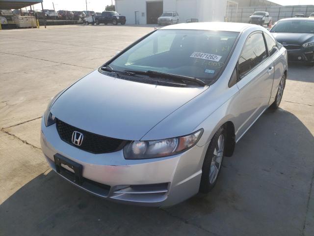 Photo 2 from auction – 2010 HONDA CIVIC EX with VIN 2HGFG1B89AH514927