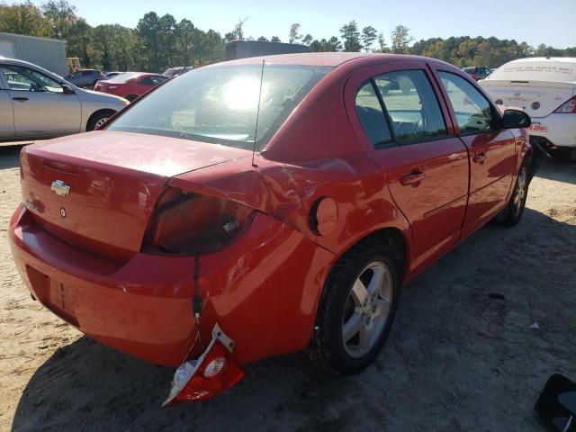 Photo 4 from auction – 2010 CHEVROLET COBALT 2LT with VIN 1G1AF5F56A7170447