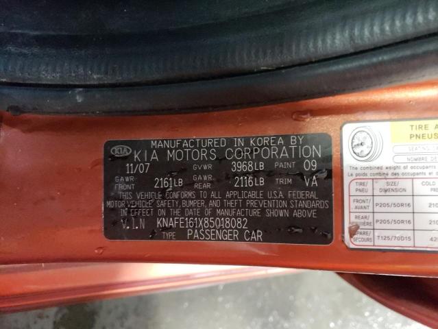 Photo 10 from auction – 2008 KIA SPECTRA5 5 with VIN KNAFE161X85018082