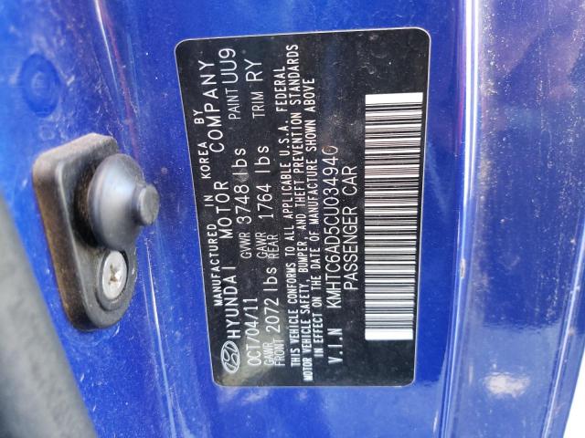 Photo 10 from auction – 2012 HYUNDAI VELOSTER with VIN KMHTC6AD5CU034940